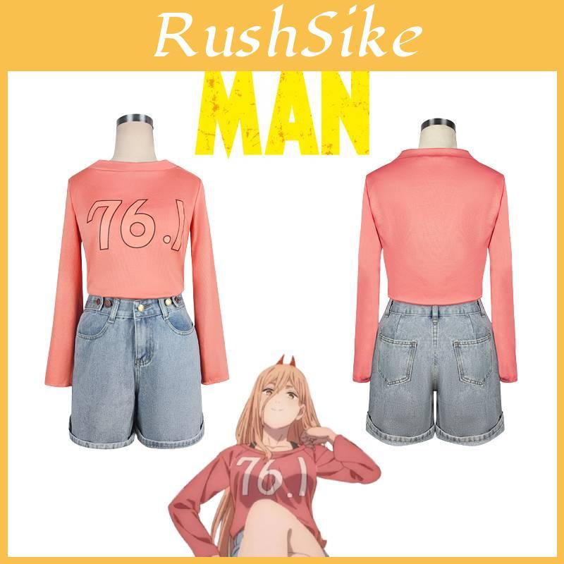 Chainsaw Man Power T-shirt Jeans Cosplay Hair Ornament Teeth Set