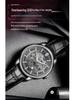OCHSTIN Men's Skeleton Mechanical Watch - Genuine Leather, Waterproof, Fashionable Business Casual Wristwatch