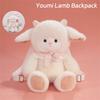 Cute Yumi Sheep Backpack Plush Toy Doll Girl Birthday Gift