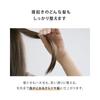 salonia straight heat brush slim black overseas compatible max210  50w ceramic coding malfunction prevention negative ion sl-012bks