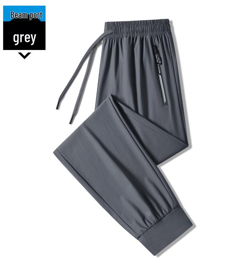 Men's Quick-Dry Ice Silk Joggers - Summer Casual Loose Fit Pants