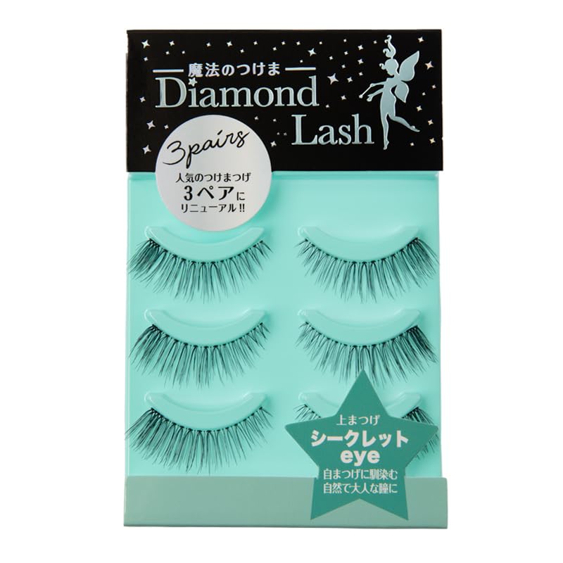 

DiamondLash Little Wink Series For mature eyes that blend in with your own product contains 3 pairs per [3 pairs] [Secret eye] natural, eyelashes! зелёный