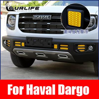 Safety Reflective Warning Strip Tape Car Bumper Strips Secure Reflector Stickers Decals Car Styling For Haval Dargo