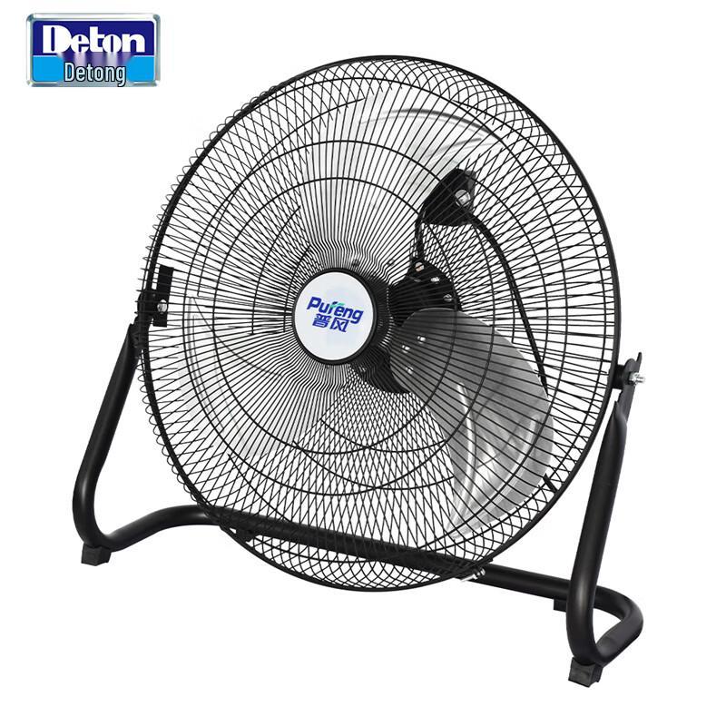 Detong Pufeng Industrial Floor Fan