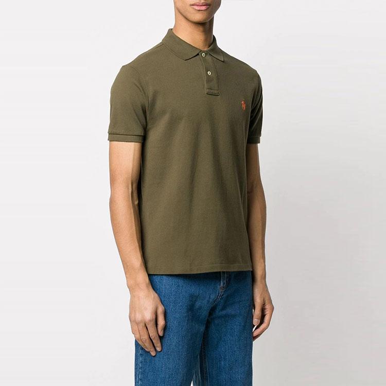 Polo Ralph Lauren Einfarbiges Logo Bestickt Lässiges Kurzarm Poloshirt Herren Oberteile Grün 710 795080-017