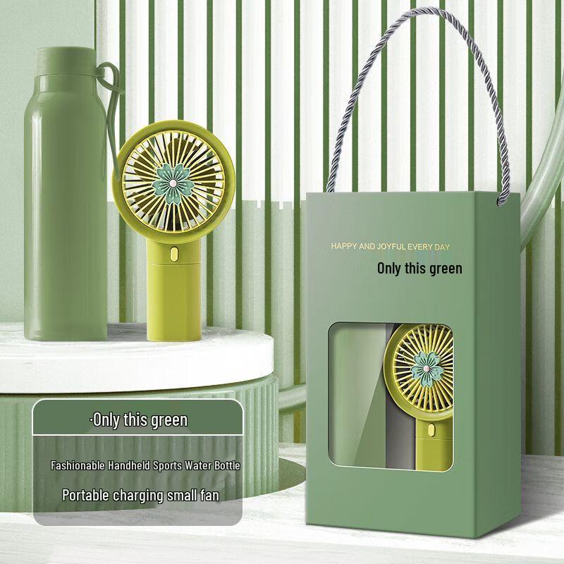 Portable Glass Cup and Mini Fan Gift Set