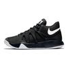 Nike KD Trey 5 V EP Simplified Version Durant Shock Absorption Anti-Slip Wear-Resistant Breathable Support Mid-Top Retro Basketball Shoes 921540-001