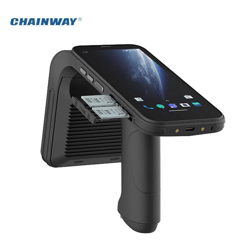 Chainway C5 UHF RFID Handheld Data Collector