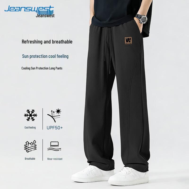 Jeanswest Men's American Retro Curved Knife Loose Casual Pants