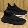New Thick Sole Set Foot Lazy Shoes Fly Woven a Slip Ventilated Men's Shoes Non-slip Wear Casual Sports Shoes