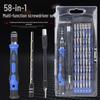 12-in-1 Magnetic Screwdriver Set with Special Shape Bits for Multifunctional Disassembly