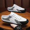 Summer Men's Shoes New Breathable Canvas Shoes Men's Versatile Casual Shoes Lazy One Pedal Half Drag Board Shoes Men