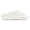 Fila Galaxy Slippers 'White' Women's F12W321501FGD