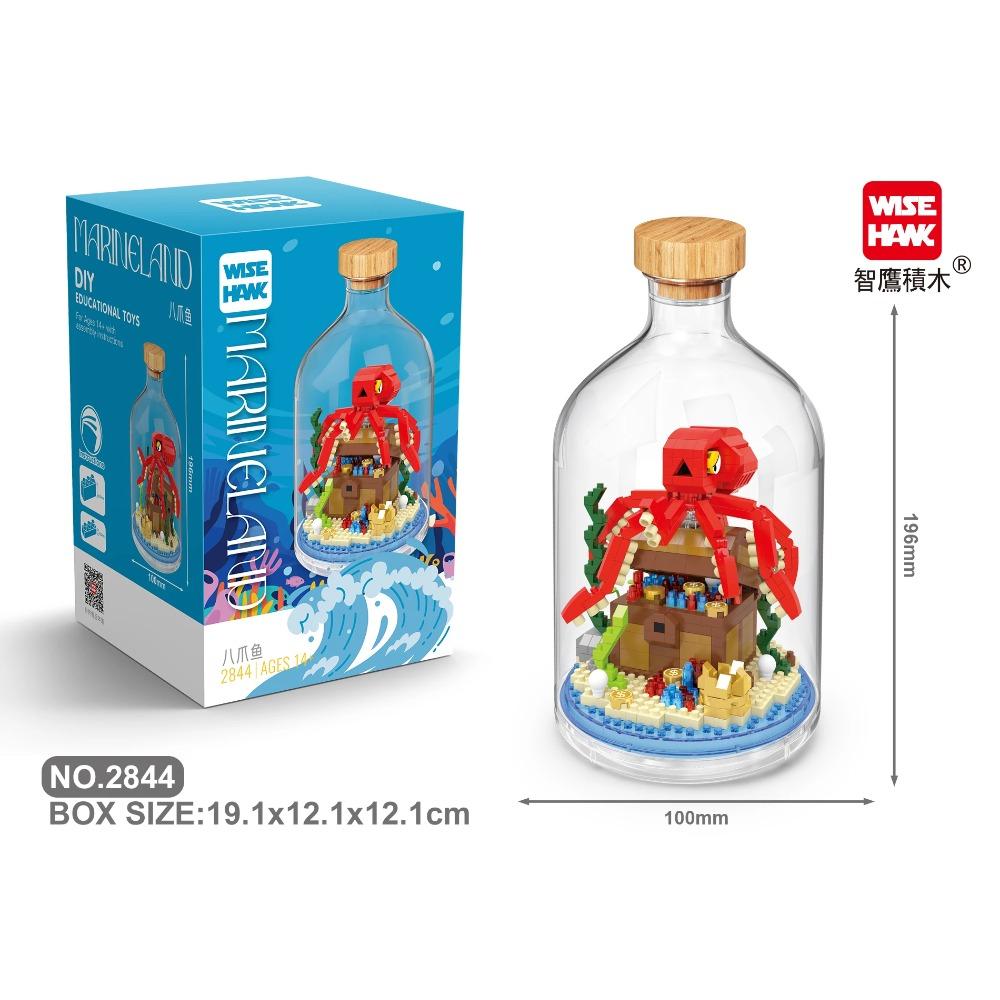 Mattoncini MOC Modello Animale Uccello Aquila Calva Pappagallo Assemblaggio Fai da Te Mattoncini Giochi Creativi Collezione Giocattoli Regali di Natale