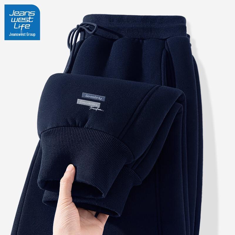 JEANSWEST LIFE Men's Warm Loose-Fit Sweatpants