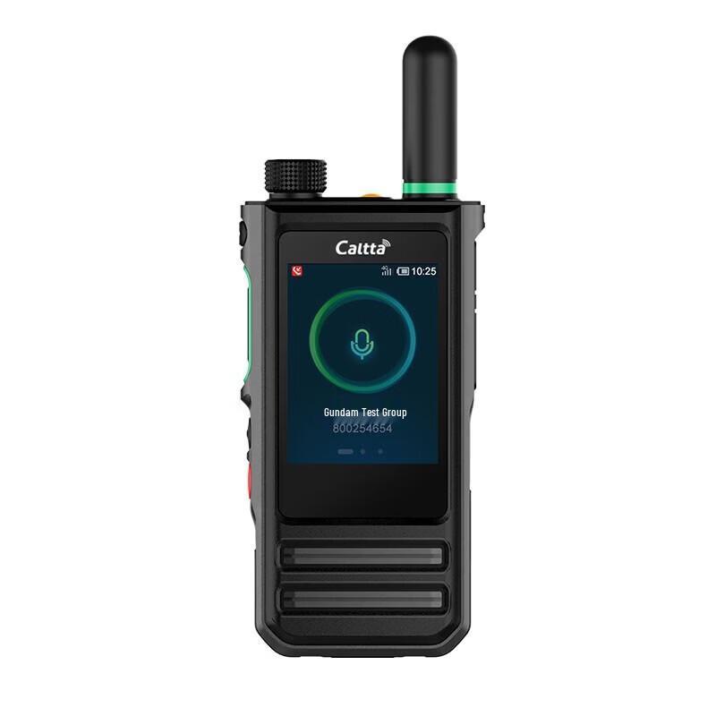 Caltta E320 eChat Public Network Two-Way Radio (CN version)