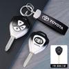 For Camry Reiz Yaris Vitz Vios Rav4 Ractis Auris HiLux Corolla Fortuner Prado Verso 2/3 Buttons TPU Car Key Case Cover