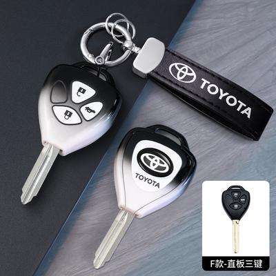 Für Camry Reiz Yaris Vitz Vios Rav4 Ractis Auris HiLux Corolla Fortuner Prado Verso 2/3 Tasten TPU Auto Schlüsselhülle Abdeckung