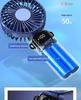 2026 Model Handheld Mini Fan: Rechargeable, Ultra-Quiet, Portable Desk Accessory