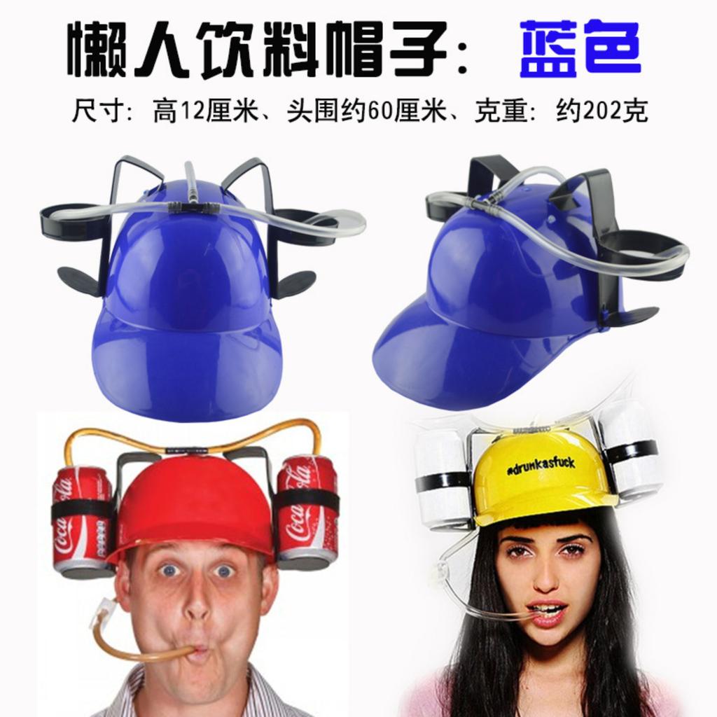 Hut, kreativer Getränkehelm, Geburtstagsparty, Bierhut im Freien