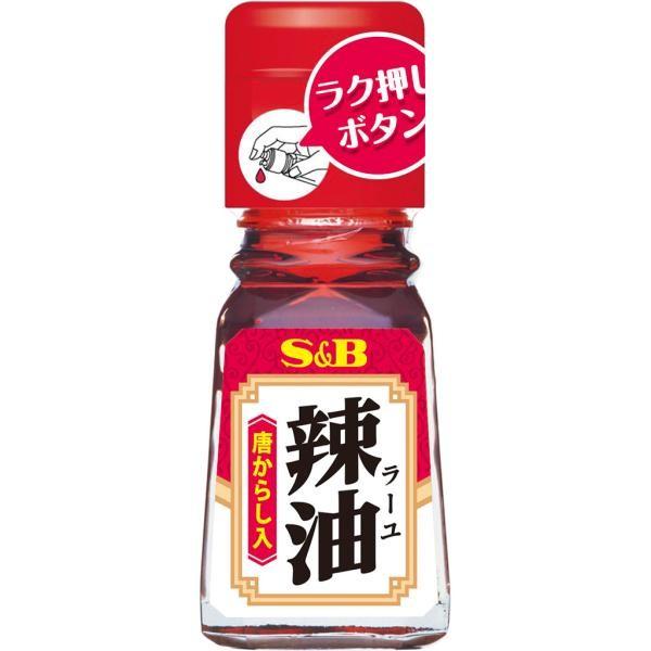 Japan S&B Foods S&B (Chili Oil / Chili Oil with Chili Pepper) 31g