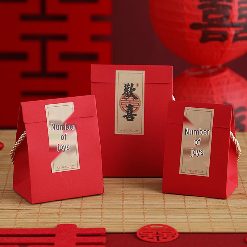 Elegant Chinese-Style Wedding Candy Box with Creative High-End Design