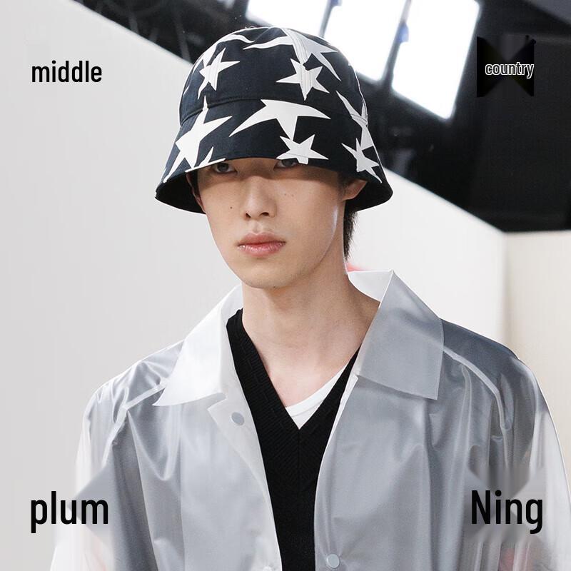 

Li-Ning Unisex Star Pattern Bucket Hat
