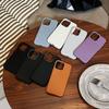 Nadaje się do etui na telefon komórkowy Apple 16 z wzorem liczi IPhone 15 Etui na telefon komórkowy Jednokolorowe Aksamitna tkanina 11 Etui ochronne Wysokiej klasy w dotyku