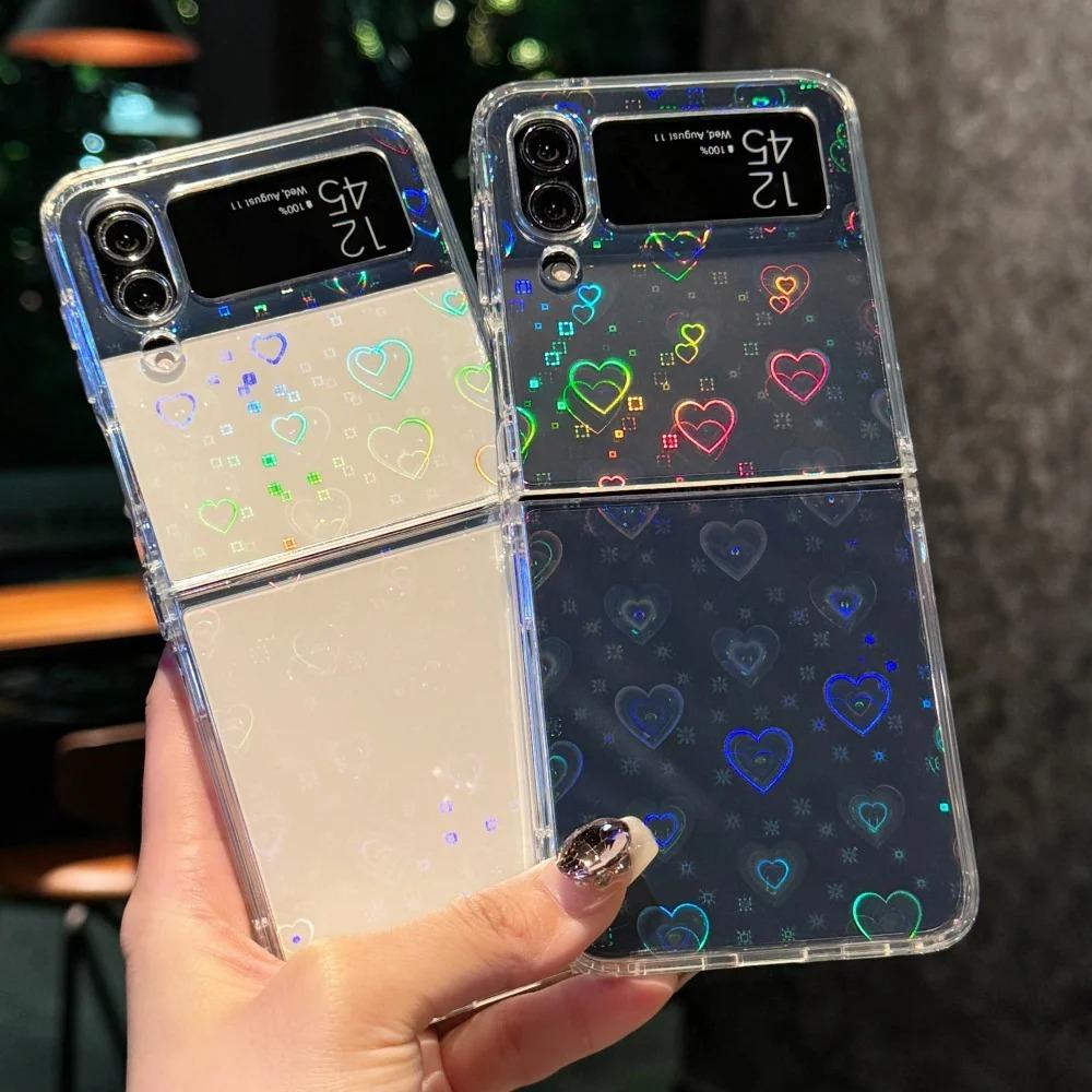Laser Heart Transparent Cover Funda For Samsung Galaxy Z Flip7 6 Luxury Aurora Case For Samsung Z Flip 5 Zflip4 3 Soft TPU Cases