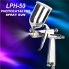 Japan LPH-50 Mini HVLP Spray Gun LPH50 Hand Manual Pistol Sprayer Air Brush for Art Clothes  Air Paint