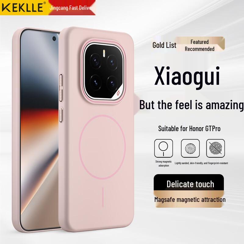 KEKLLE Magsafe Frosted Anti-Drop Phone Case for Honor