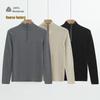Women's Casual Slim Fit Long Sleeve 100% Wool Half-Zip Sweater for Autumn and Winter