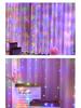 Colorful LED Curtain String Lights with Hooks, 3x3m USB and Remote Control for Christmas Decorations.