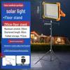 Lishi Outdoor High-Power Portable Camping & Emergency Light