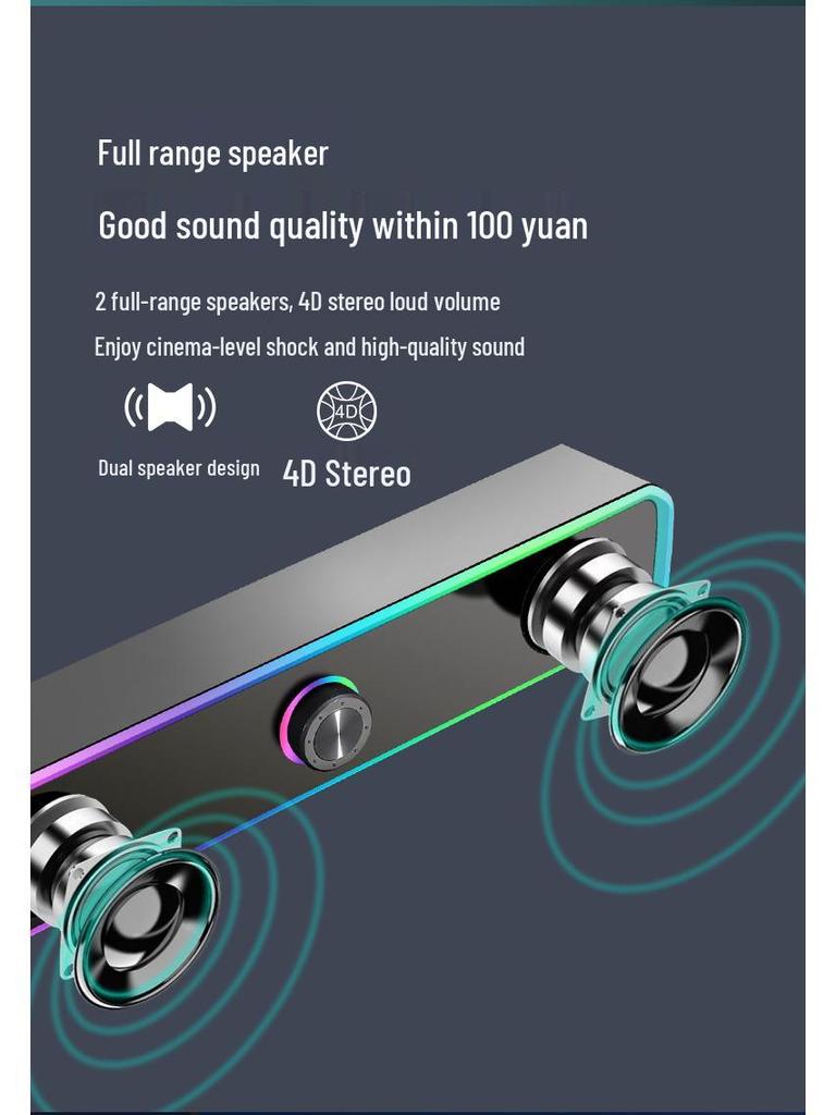 Kompakter Bluetooth-Multi-Device-Lautsprecher mit kabelgebundenem Subwoofer für Desktop, Telefon und Laptop