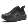 Anta Transverse Cushioning, Wear Resistant Low Top Running Shoes Men's Black Sneakers 112345586-1