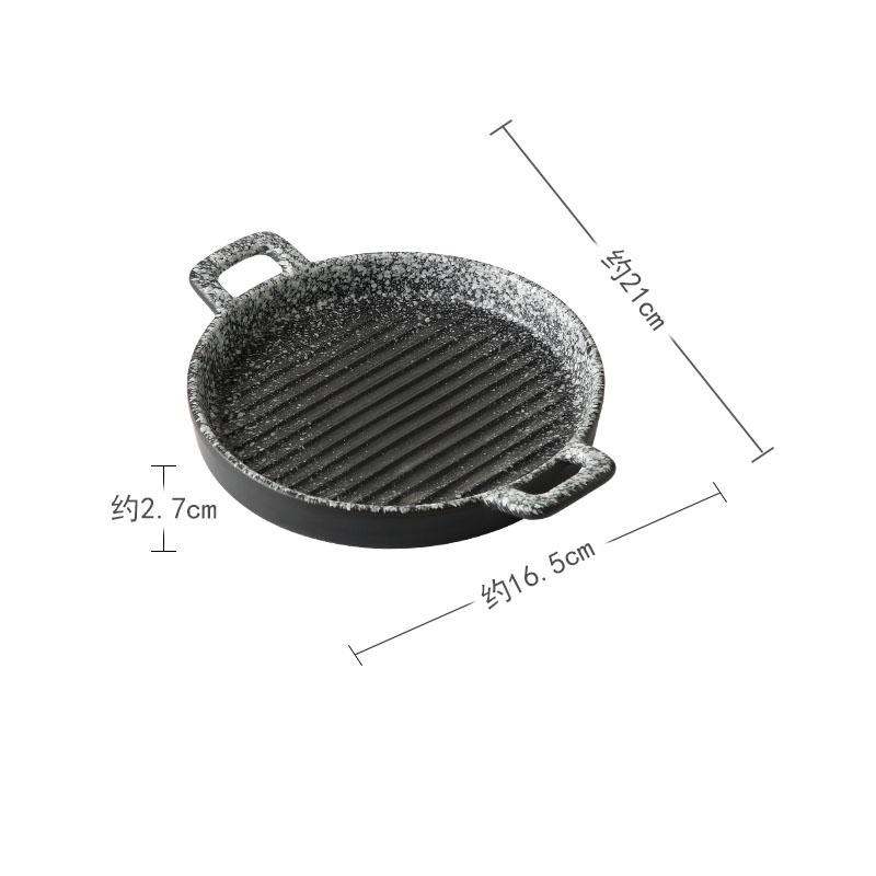 Double Ear Horizontal Texture Disc Ceramic Flat Plate Baking Plate Barbecue Plate Steak Plates Molecular Cooking Retro Tableware