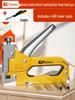 Fujiwara Manual & Pneumatic Nail Gun for Woodworking and Bookbinding