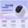 Caméra Wi-Fi Intérieure Intelligente PTZ EZVIZ C6c 4MP 2K+ Améliorée Starlight (Version CN)