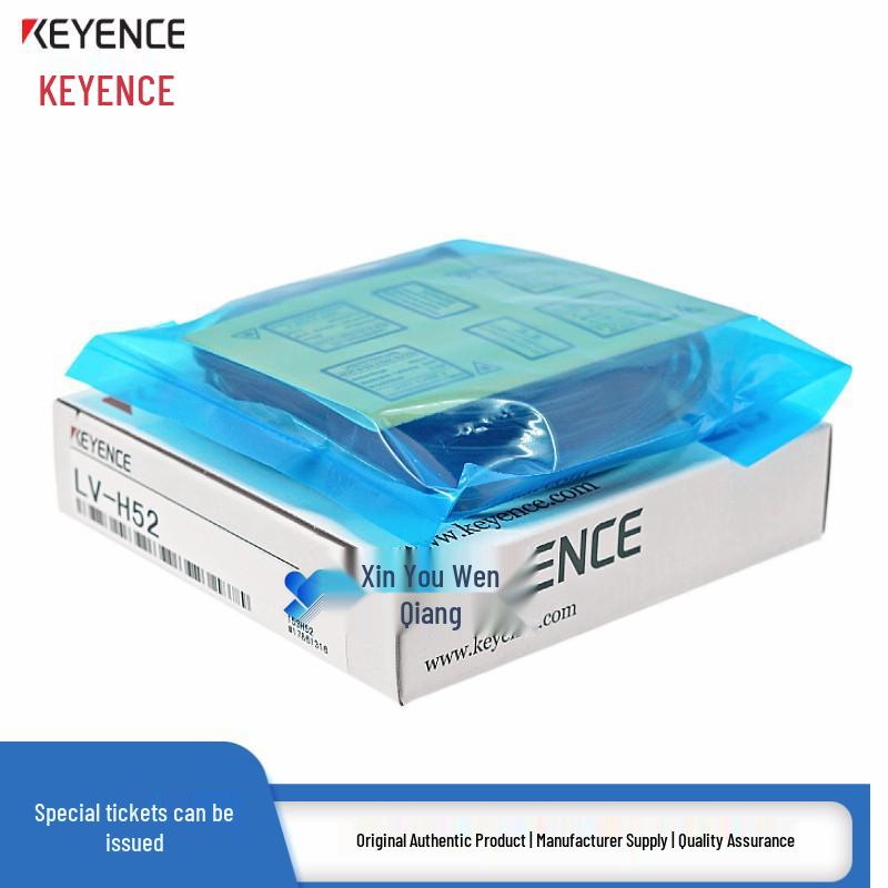 Keyence LV-H51 H52 Laser Sensor Probe, Area-Type Reflective