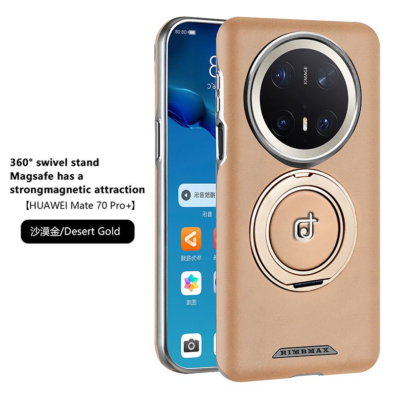 

For Huawei Mate 70 60 Pro Plus Case Matte Leather Microfiber Lining 360° Rotation Metal Stand Full Back Soft Cover Artificial leather&Huawei Mate 60 Pro+
