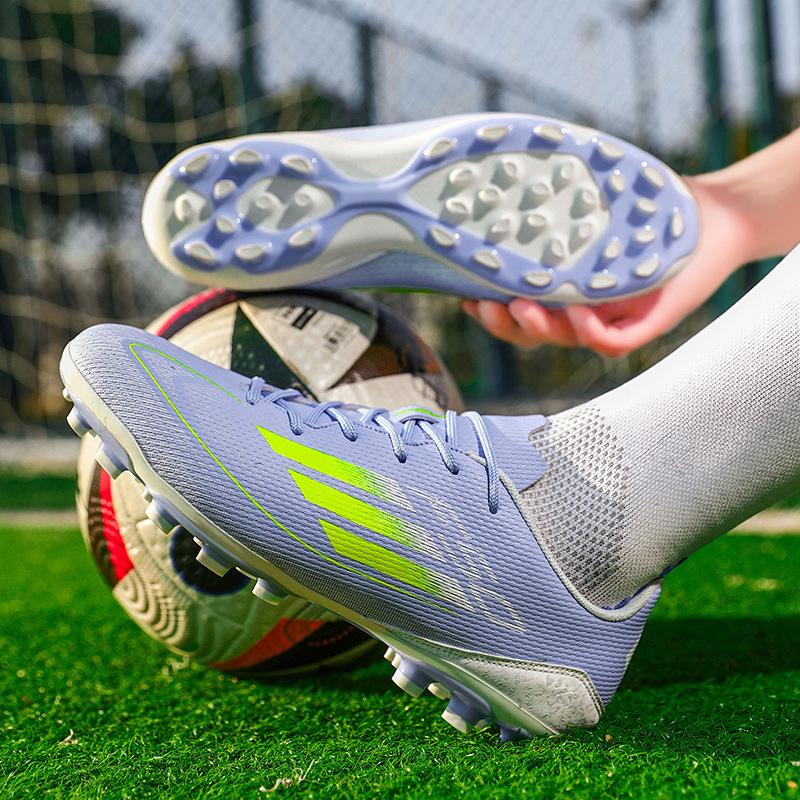 Autumn new children's game practice long nails broken nails football shoes Jinjiang spot adult grass sneakers