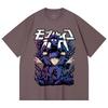 T-shirt Unisex in Cotone Pesante 230 g/m² 100% Cotone con Stampa Mob Psycho 100 V1 Shiego