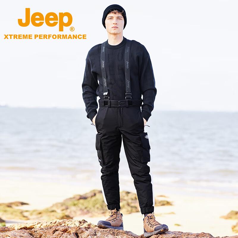 

Jeep Insulated Waterproof Ski Bib Pants L