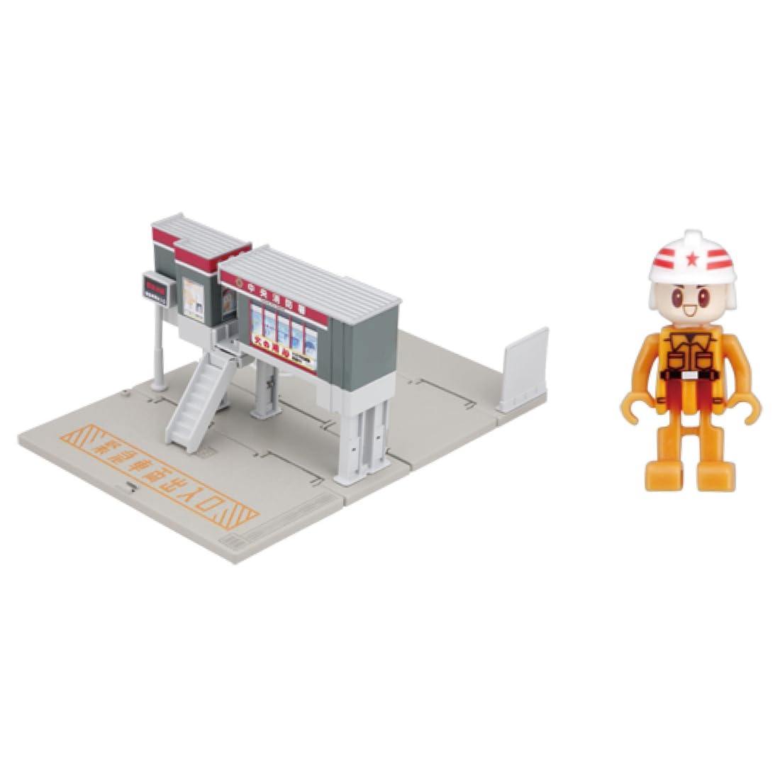 

Takara Tomy Tomica Tomica Town Fire Station Mini Car Toy Ages (with Firefighter) 3+