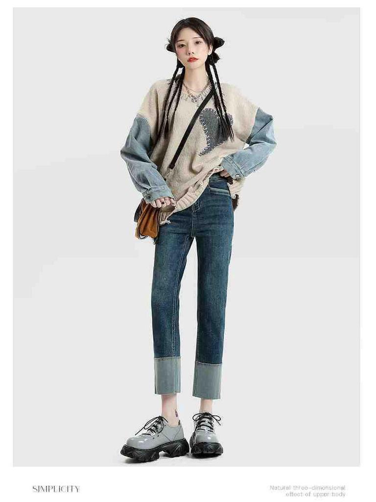 Petite Women's Stretchy High-Waisted Cigarette Pants – Autumn/Winter 2023 Flattering Narrow Leg Straight Jeans