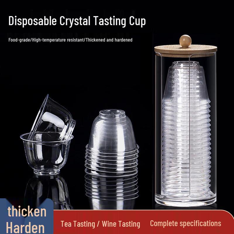 Chixing Premium Disposable Thickened Kung Fu Tea Cups