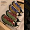 Chaussures de Randonnée Antidérapantes d'Extérieur pour Couples Camping en Montagne Décontractées Unisexes