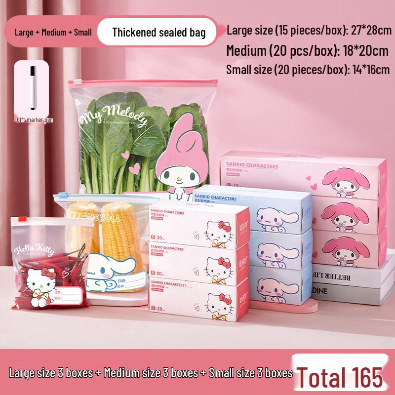 QIWIE Food Storage Ziplock Bags