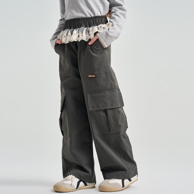 

Girls Embroidered Korean Style Straight-Leg Casual Pants 150